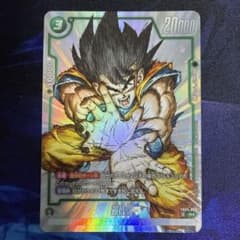 孫悟空 パラレル FB05-053 ドラゴンボールフュージョンワールド - メルカリ