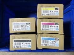 理想科学工業 オルフィス GDシリーズ F カートリッジ 5色セット - メルカリ