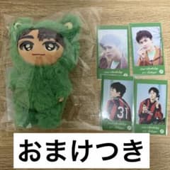 超特急 タクヤ 31st 生誕 たくねこちゃんまん ミニフォト - メルカリ