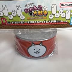 にゃんこ大戦争 一番くじ D賞 ネコカン型ケース付きミニフィギュア24