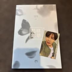 BTS 花様年華 part2 J-hope ホソク トレカ セット - メルカリ
