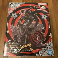 ペルソナ5 ロイヤル 一番くじ ジョーカー ラストワン賞 フィギュア