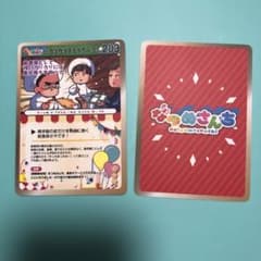 m55988587611_1.jpg?1752313788