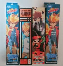 安い家庭教師ヒットマンREBORN! スティックポスターの通販商品を比較