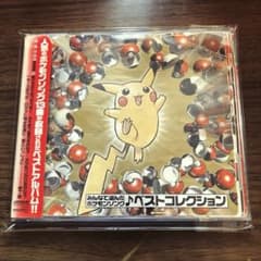 m56133299300_1.jpg?1750549793