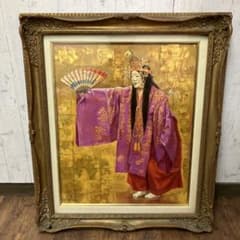 m56154206920_1.jpg?1765174201