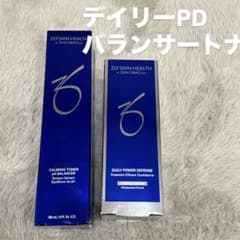 ゼオスキン バランサートナー デイリーPD - メルカリ