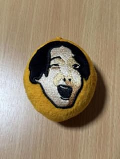 キタニタツヤ 続握 爆握 ストレス解消 キーホルダー ファンクラブ限定