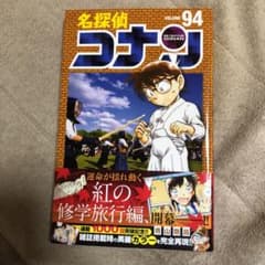 m56380713252_1.jpg?1556674450