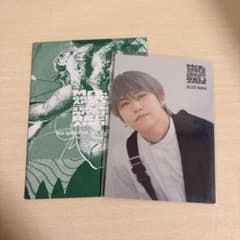 ゼンジン未到とリライアンス 若井滉斗 フォトカ 016 - メルカリ