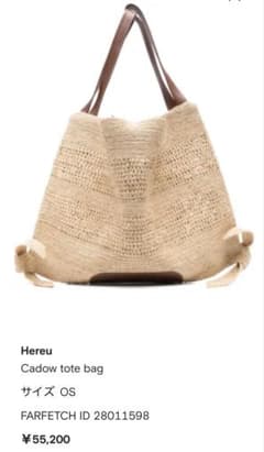 m56393250776_1.jpg?1751887541