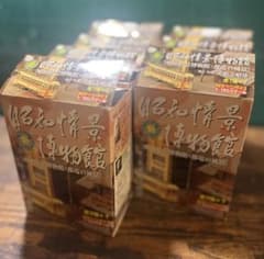 昭和情景博物館 ［都電の風景］7点セット ミニチュア 1/150 鉄道 N