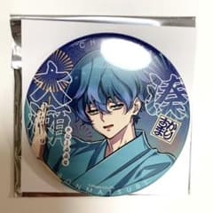 m56492248113_1.jpg?1757830356