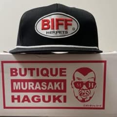 BIFFキャップ 野性爆弾くっきー ぶてぃっく紫歯茎 バック