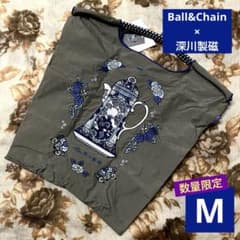 m56577877381_1.jpg?1763963076