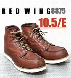 10.5/E】8875 RED WINGレッドウィング☆ハーレー ninja - メルカリ