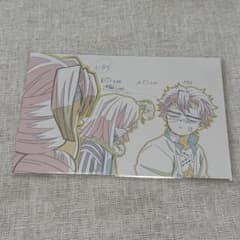 m56714820429_1.jpg?1757302696