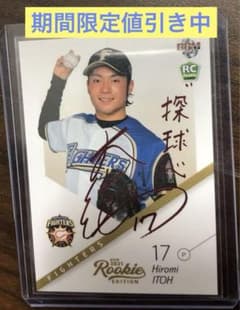 m56721097040_1.jpg?1708865043