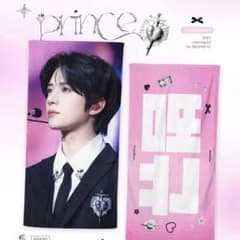 m56774067533_1.jpg?1758383290