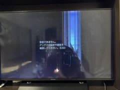 Panasonic TH-43GX855 43インチ液晶テレビ ジャンク品 - メルカリ