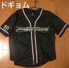 m56848944043_1.jpg?1734320789