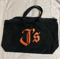 m56862687129_1.jpg?1765952551