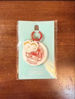 キンプリ starring ご当地限定 アクリルキーホルダー 台湾 台北 - メルカリ