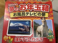 m56911413388_1.jpg?1766982076