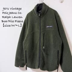 90s☆ポロラルフローレン☆ボアフリースジャケット☆オリーブ
