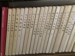 講談社版 世界の美術館全36巻セット(第一刷発行) - メルカリ