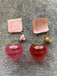 ゲキレア‼️こげぱん いちごパン キーホルダー2個セット サンエックス