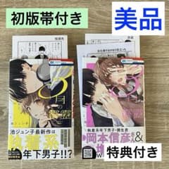 m57097398318_1.jpg?1764999773