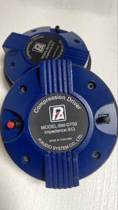PAUDIO BM-D750 コンプレッションドライバー、2インチタイプ - メルカリ