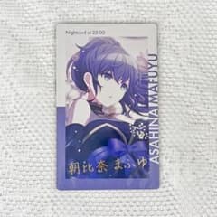 m57198521943_1.jpg?1751551147