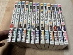 東京リベンジャーズ1巻~13巻 シュリンク付き 未開封品 - メルカリ