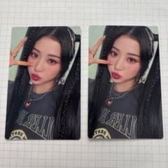 LESSERAFIM ユンジン トレカ まとめ売り - メルカリ