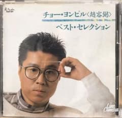 m57245822888_1.jpg?1738238676