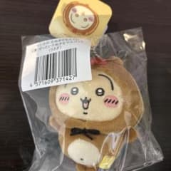 ちいかわ たぬきだもんくじ C賞 うさぎ ぜったいたぬきなマスコット