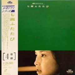 m57392483707_1.jpg?1735662606