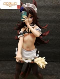 m57575085537_1.jpg?1719559564