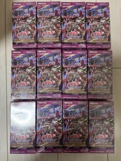 遊戯王 ファントム・リベンジャーズ 未開封新品12箱セット - メルカリ