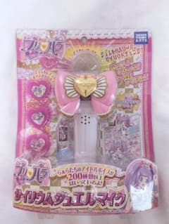 プリパラ サイリウムジュエルマイク - メルカリ