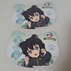 m57734533280_1.jpg?1755455429