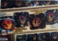 鬼滅の刃 喜怒哀楽 ランチョンマットケース 絵巻 - メルカリ