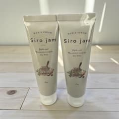 Siro jam ハンドクリーム 25g x 2 HAN.d - メルカリ