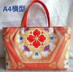 正絹中古袋帯リメイクA4トートバッグ - メルカリ