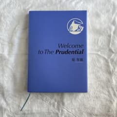 Welcome to The Prudential ブルーブック 原年廣 - メルカリ