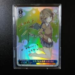 m58075219935_1.jpg?1741447751