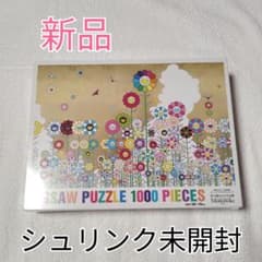 激レア 未開封 村上隆 もののけ京都 ジグソーパズル フラワー