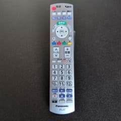 安いn2qayb000793の通販商品を比較 | ショッピング情報のオークファン